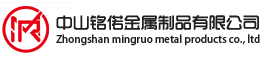 机架设备钣金加工,精密钣金加工厂家,医疗钣金加工厂,军工钣金加工供应商